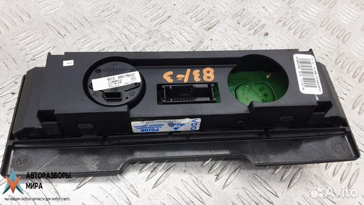 Блок управления подвеской Land Rover Range Rover