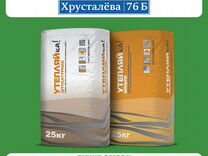 Смеси сухие штукатурные декоративные на цементной основе для ручного нанесения класс b7 5 м100