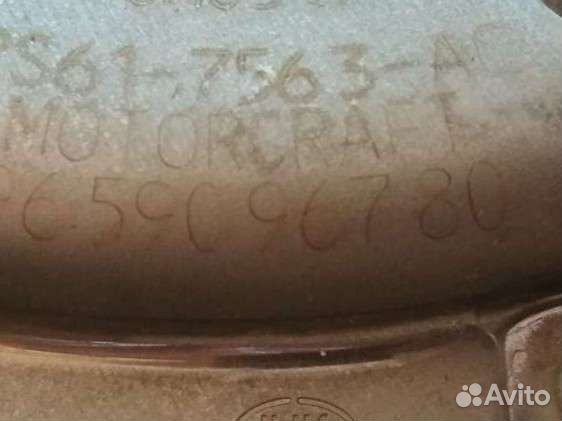 Диск сцепления нажимной (корзина) Ford Fusion