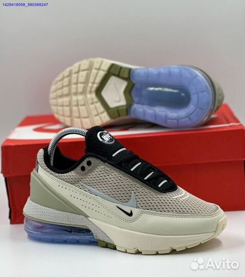 Кроссовки Nike Air Max Pulse Phantom (Арт.70446)