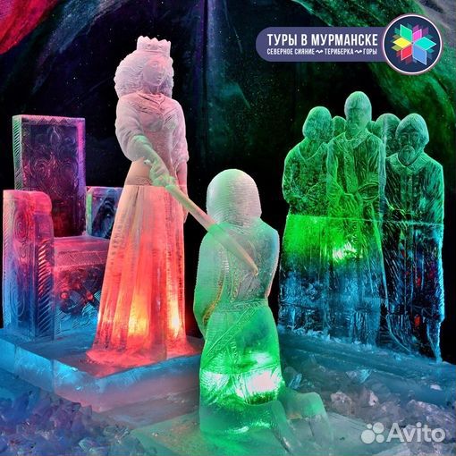 1 день: Экскурсия в горы Хибины из Мурманска. Зима