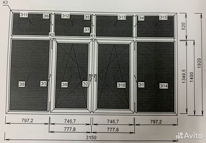 Оконный блок