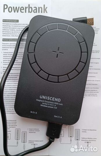 Power bank+беспроводная зарядка