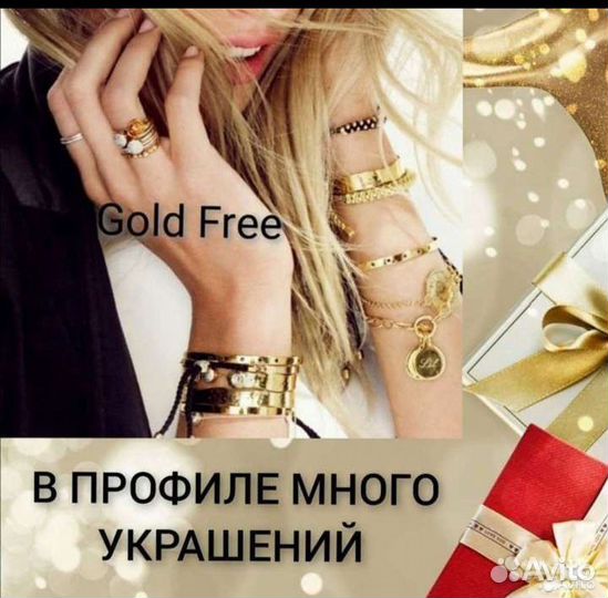 Кольцо 17 размер