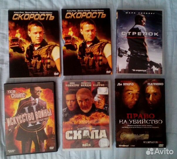 Сериалы, боевики, мелодрамы, National Geografic