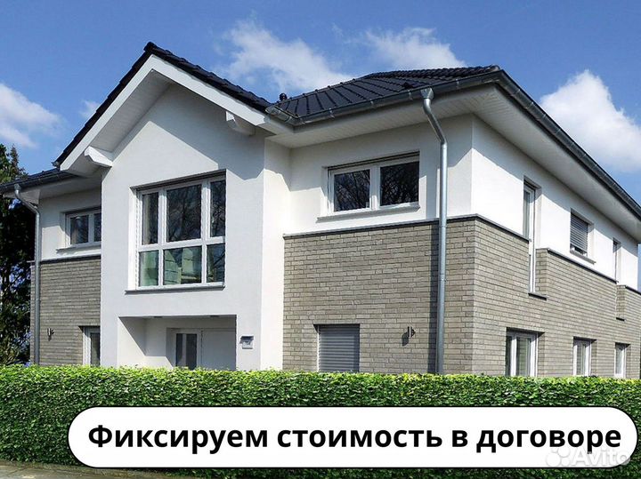 Облицовачная клинкерная плитка