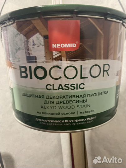 Пропитка для дерева