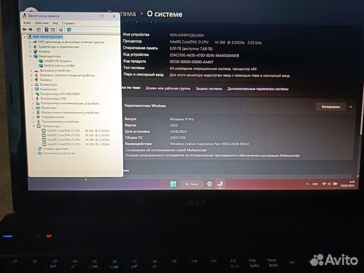 Acer/Core i3/ Nvidia/SSD240/WIN11