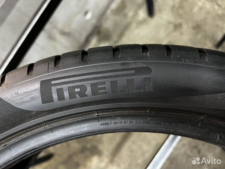 Pirelli Cinturato P7 225/40 R18 92Y