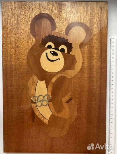 Олимпийский мишка Олимпиада 80 панно