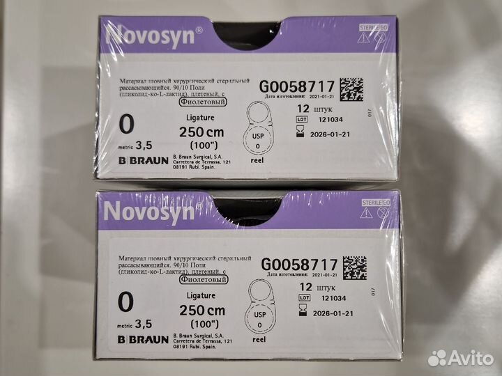 Нить хирургическая Новосин/Викрил USP 0