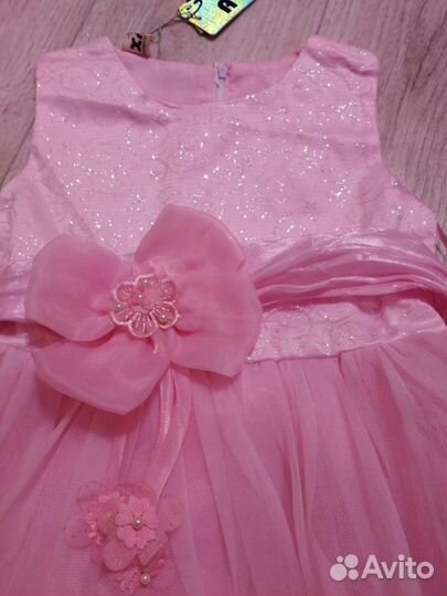 Праздничное платье