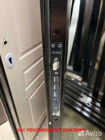 Качественная дверь входная с бесплатной доставкой
