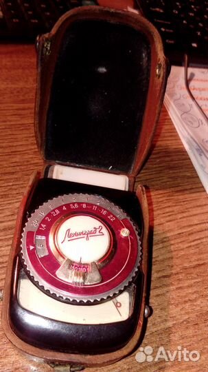 Фотоэкспонометр Ленинград-2 времен СССР