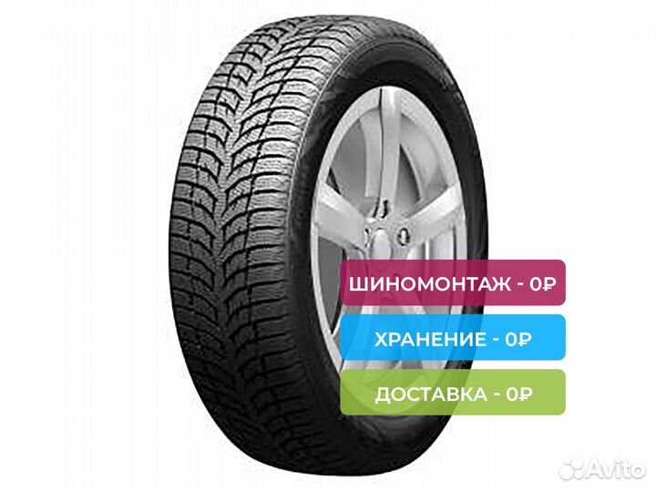 Headway HW508 225/45 R17 94H
