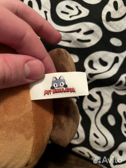 Мягкая игрушка Pet Simulator 99