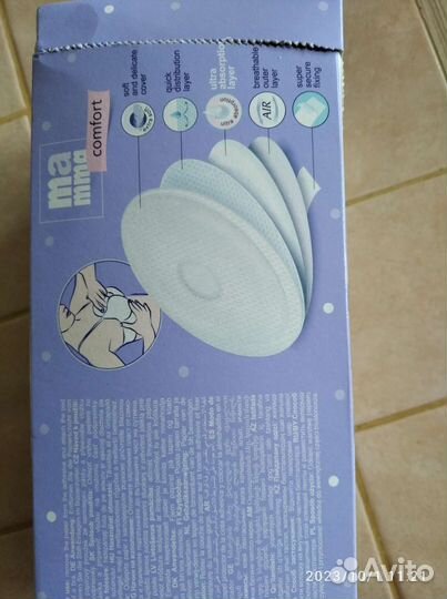 Для кормящих мам