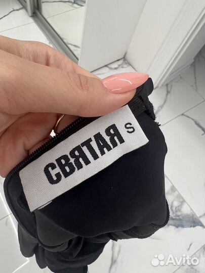 Комбинезон Святая S