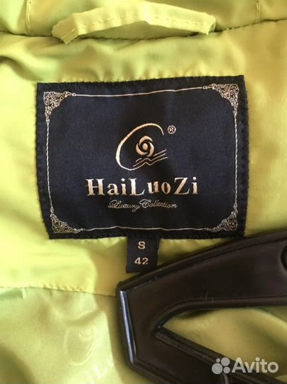 Пуховик женский