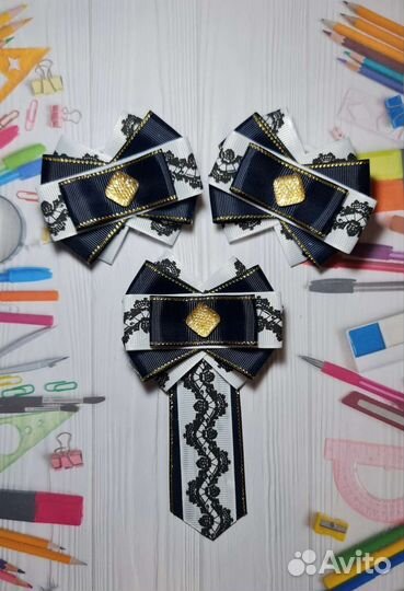 Школьные бантики