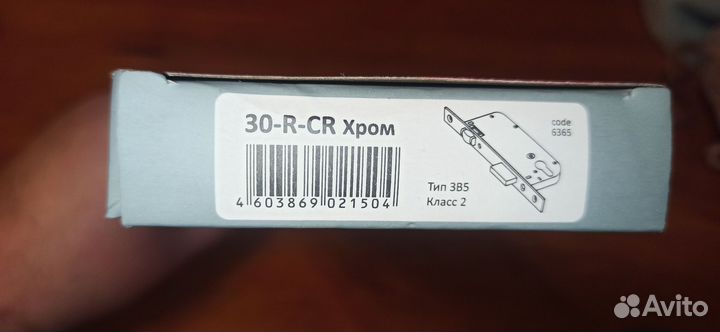 Замок врезной Apecs 30-R-CR хром новый