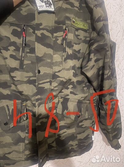 Камуфляжный костюм