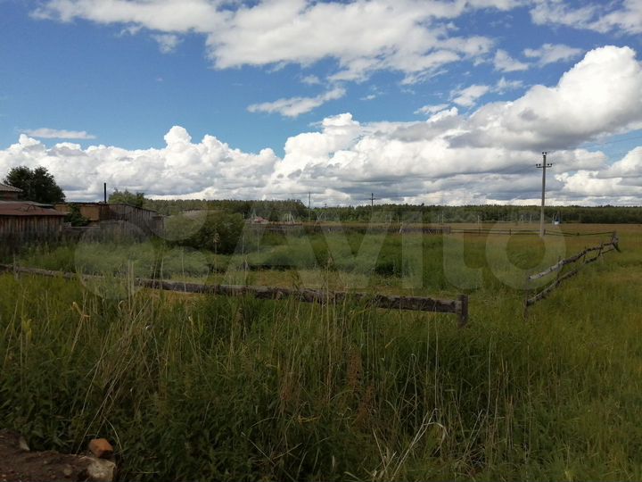 Участок 10 сот. (ИЖС)