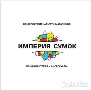 Администратор магазина