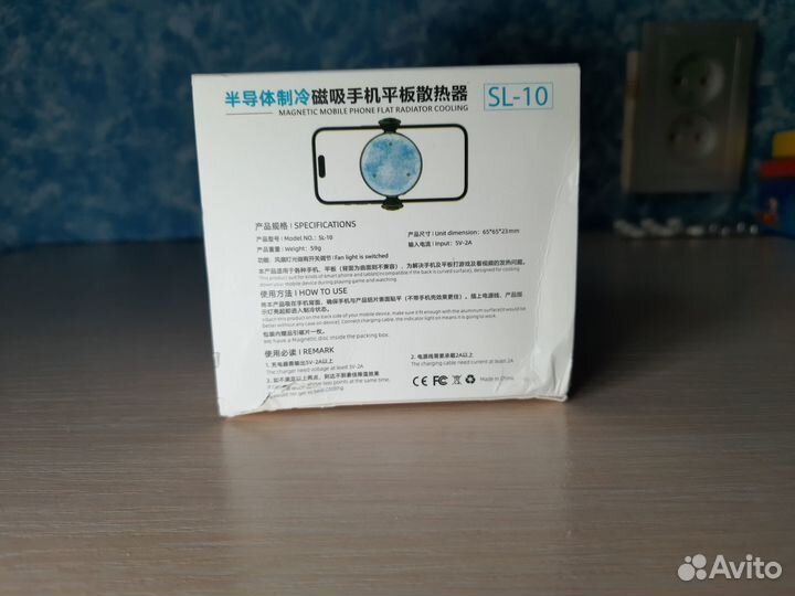 Кулер для телефона