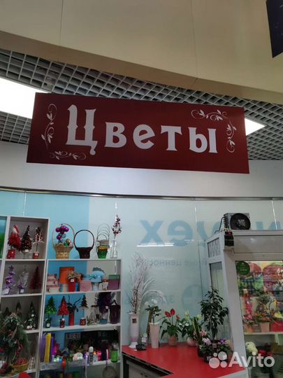Цветная печать