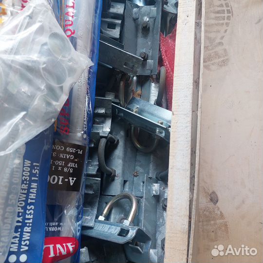 Солнечные панели