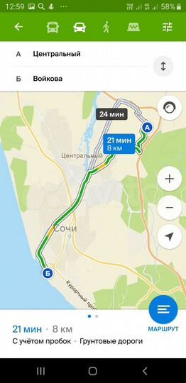 Участок 6,1 сот. (СНТ, ДНП)