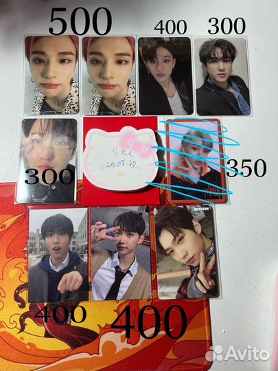 Карты stray kids