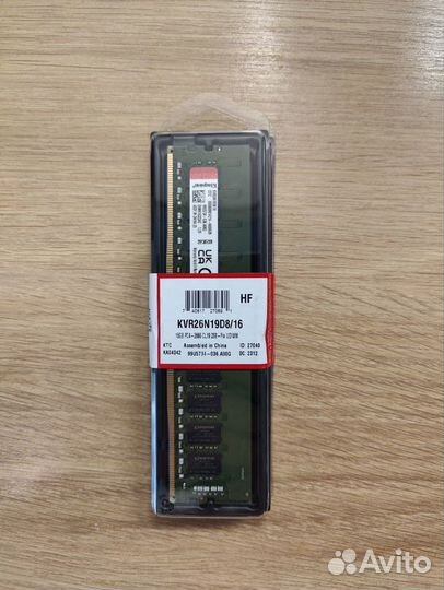 DDR4 Kingston Fury 8Gb 3200 Mhz