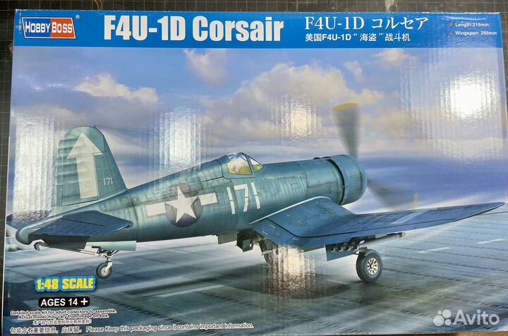 HobbyBoss 80384 1/48 F4U-1D Corsair