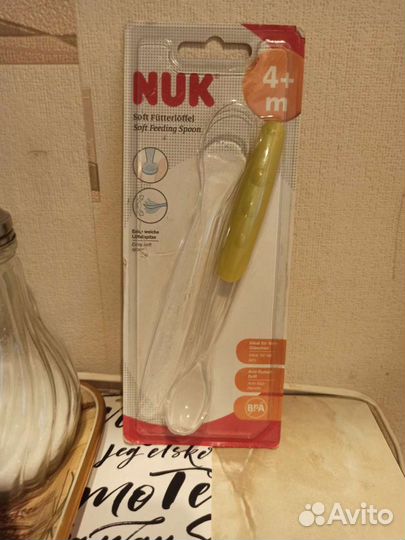 Силиконовая ложка для кормления