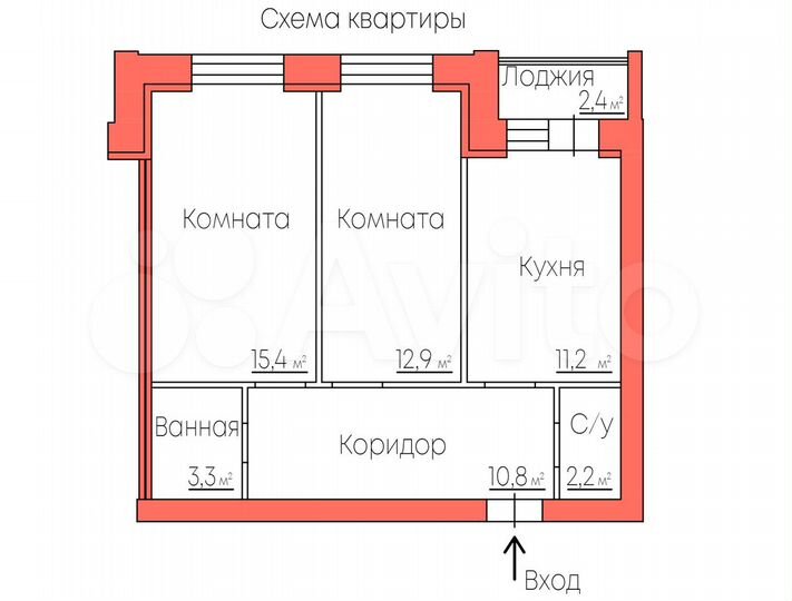 2-к. квартира, 56,5 м², 3/4 эт.