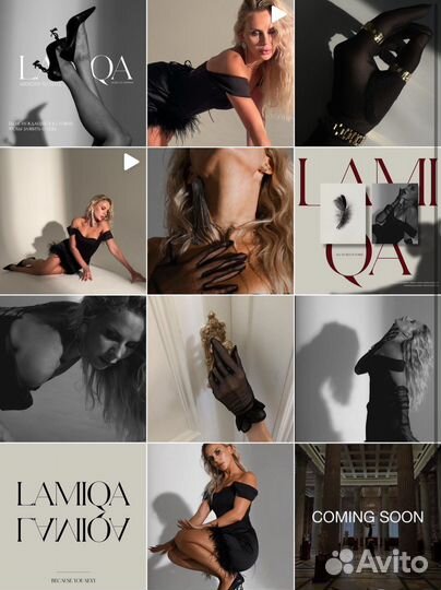 Smm менеджер/контент менеджер