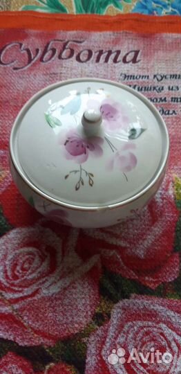 Фарфоровая сахарница весна