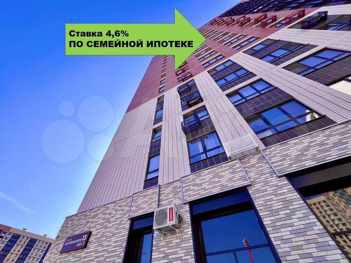 3-к. квартира, 79,5 м², 2/17 эт.