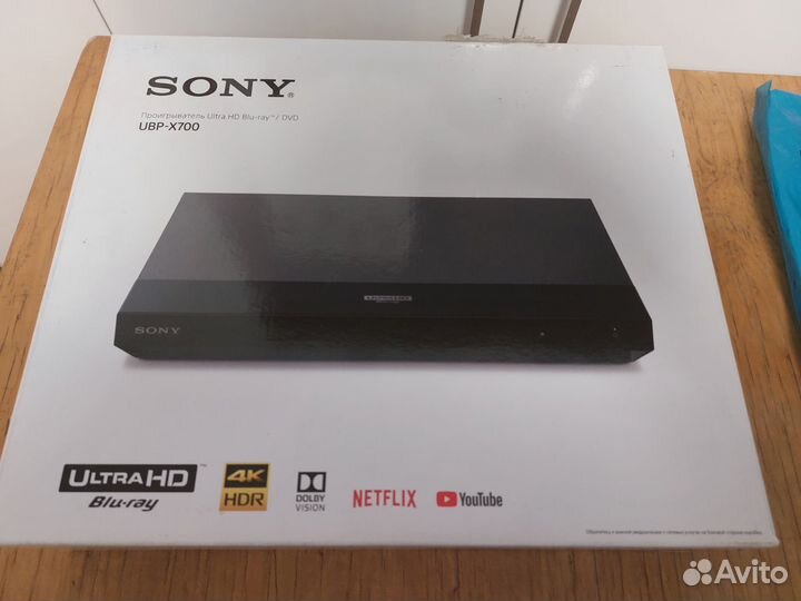 Sony UBP-X700