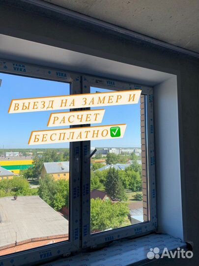 Отделка окон. Откосы на окна