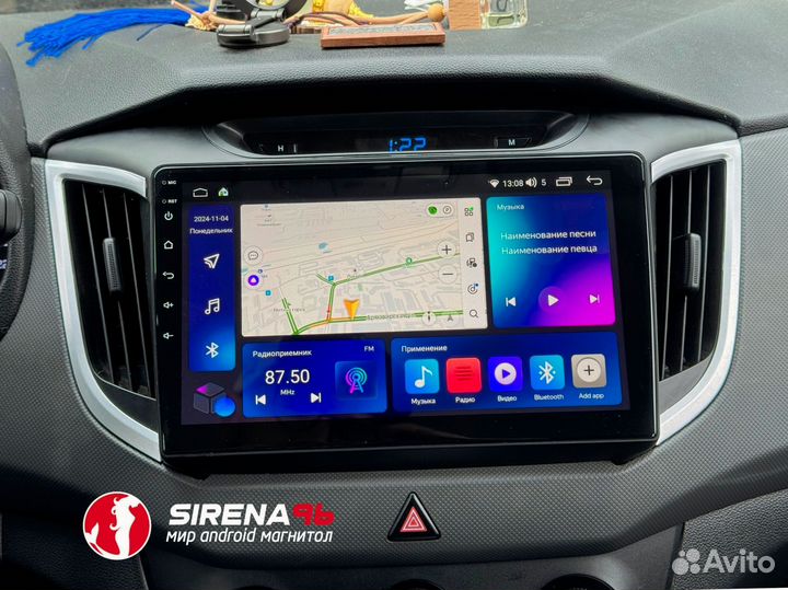 Android магнитолы в Екатеренбурге