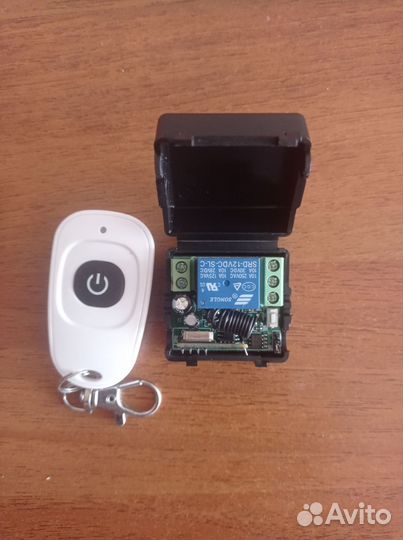 Пульт управления