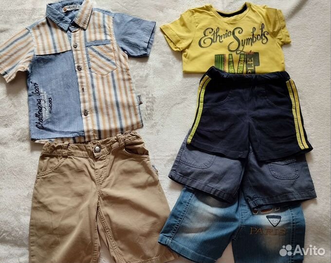 Пакет вещей на мальчика 86