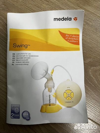 Молокоотсос medela электрический