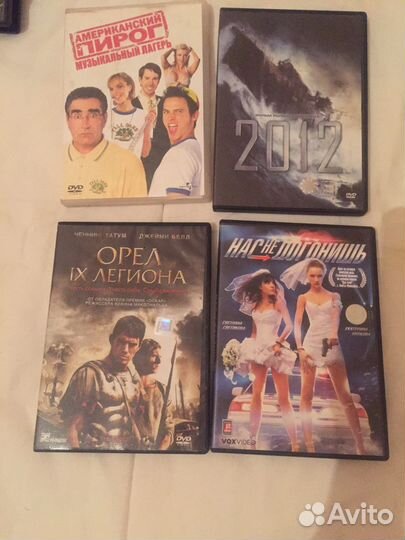 Dvd диски новые с фильмами