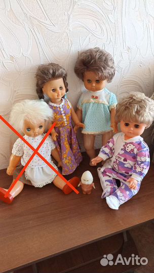 Куклы гдр СССР