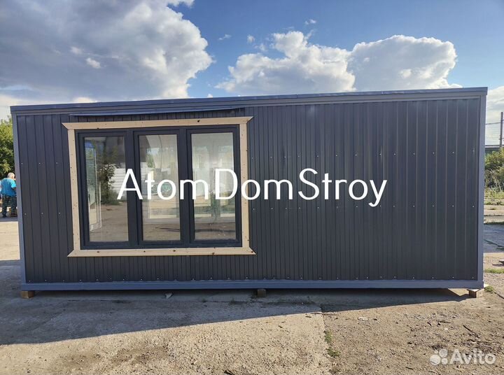 Бытовки новые с доставкой