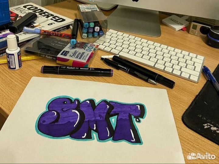 Граффити/Надпись на заказ. Роспись стен/помещений